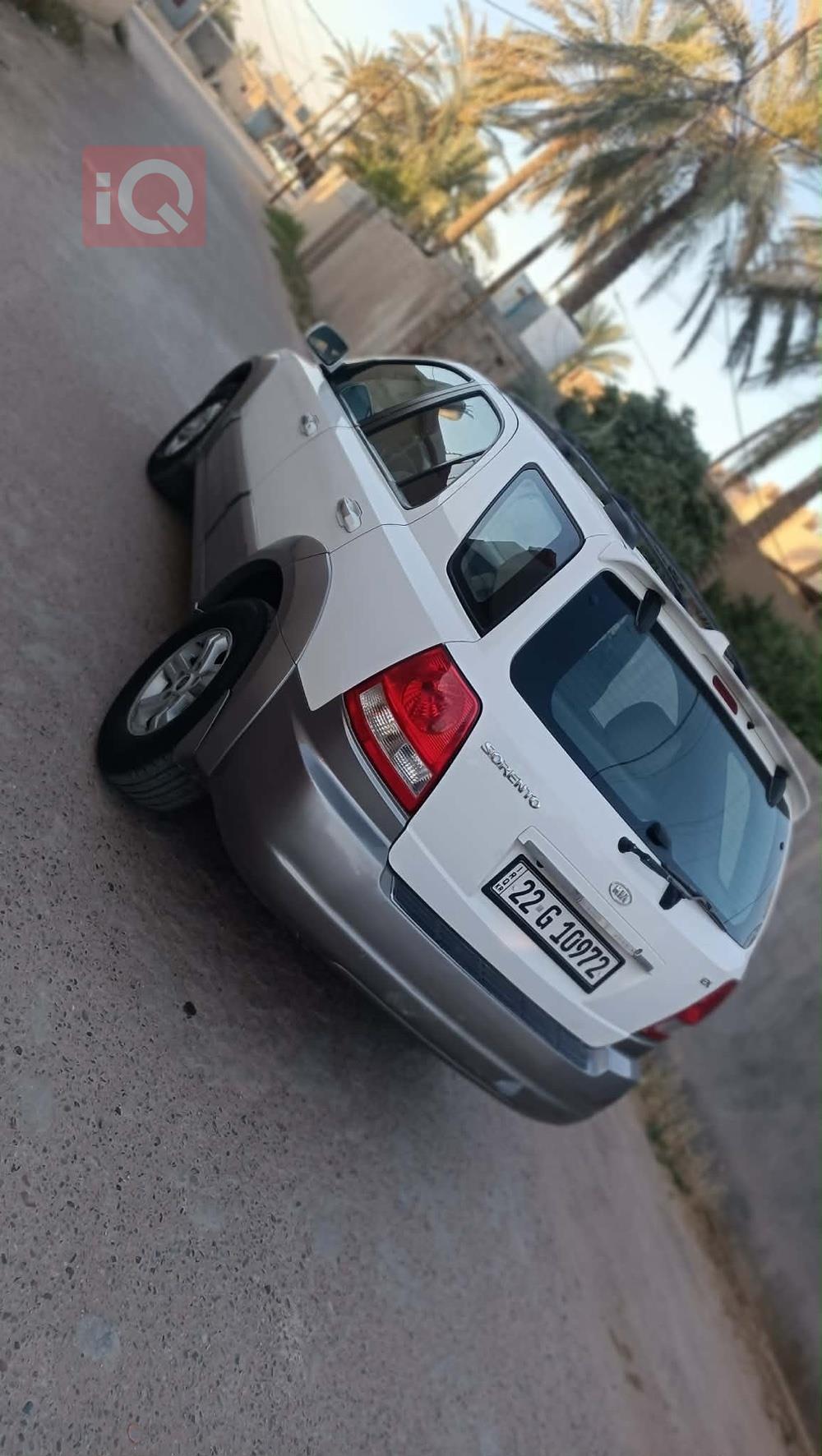 كيا سورينتو